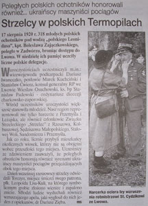 POWIKSZENIE ZDJCIA W FORMACIE djvu
